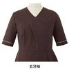 62059 ワンピース en joie (アンジョア) (旧：JOIE(ジョア)) 83056386