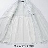 62104 ワンピース en joie (アンジョア) (旧：JOIE(ジョア)) 83054557