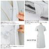 62104 ワンピース en joie (アンジョア) (旧：JOIE(ジョア)) 83054557