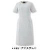 62101 ワンピース en joie (アンジョア) (旧：JOIE(ジョア)) 83053620