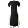 62055 ワンピース en joie (アンジョア) (旧：JOIE(ジョア)) 83053936