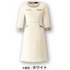 61690 ワンピース en joie (アンジョア) (旧：JOIE(ジョア)) 83053988