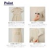62100 ワンピース en joie (アンジョア) (旧：JOIE(ジョア)) 83054347