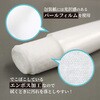 A-11 おしぼり パールL丸 100本 九州紙工 83057059