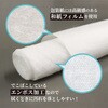 A-12 おしぼり 和紙L丸 100本 九州紙工 83057129