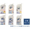 【冷感タオル】国産クールマフラータオル(ミックス)5枚 小杉善