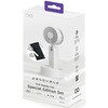 CIO-HAFAS-MB15W1C-3K-EE-WH SP CIO Handy Fan ホワイト CIO 83059168