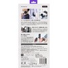 CIO-HAFAS-MB15W1C-3K-EE-BK SP CIO Handy Fan ブラック CIO 83059177