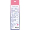 4906156038545 ヴィートマシュマロホワイトプレミアム 除毛クリーム レキットベンキーザー・ジャパン 83059247