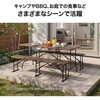 ECF-B02BR イージーキャリー 木目調 タカショー 83059256