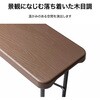 ECF-B02BR イージーキャリー 木目調 タカショー 83059256