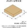PAB-C25L パラソルベース コンクリート タカショー 83059265