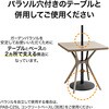 PAB-C12S パラソルベース コンクリート タカショー 83059281