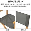 MWF-32CN マリーウッド キャリー タカショー 83059290