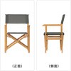 MWF-32CN マリーウッド キャリー タカショー 83059290