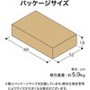 MWF-32CN マリーウッド キャリー タカショー 83059290