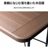 ECF-T02BR イージーキャリー 木目調 タカショー 83059308