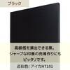 2245-382 スチールクリア脚ショーテーブル 天板：ブラック〔ストエキオリジナル〕 ストア・エキスプレス 83060105
