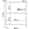 2108-1800 3段スリムガラステーブル ホワイト脚〔ストエキオリジナル〕 ストア・エキスプレス 83060121