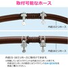 GA-QC034 ホース接手セット 延長用 内径15ミリ・18ミリ バンドつき 散水 茶色 GAONA(ガオナ) 83060148