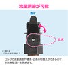 GA-QF061 コックつきニップル 散水チューブ用 アダプター 流量調節 ワンタッチ接続 地表潅水 水やり 広範囲 茶色 GAONA(ガオナ) 83060227