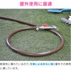 GA-QD062 太い散水ホース 大口径 大流量 広範囲 太ホース 農園 グラウンド ゴルフ場 洗車 茶色 GAONA(ガオナ) 83060236