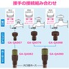 GA-QD063 太い散水ホース 大口径 大流量 広範囲 太ホース 農園 グラウンド ゴルフ場 洗車 茶色 GAONA(ガオナ) 83060297