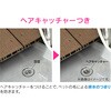 GA-RM001 屋外用パン ペット用 (足洗い場 すのこ 樹脂木) GAONA(ガオナ) 83060306