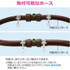 GA-QC035 ホース接手セット 一時止水 コック 延長用 内径15ミリ・18ミリ バンドつき 散水 茶色 GAONA(ガオナ) 83060331