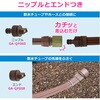 GA-QF055 散水チューブ 5m 地表潅水 水やり 広範囲 農業 畑 芝生 庭 園芸 ホース 茶色 GAONA(ガオナ) 83060358