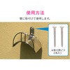 GA-QD056 水まきセット ハンガー シャワーノズル 収納 コンパクト おしゃれ ホース 10m ステンレス 茶色 GAONA(ガオナ) 83060410
