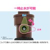 GA-QF065 止水コックつきニップル ウォータースプレイパイプ用 接手 アダプター 潅水 水やり ホース ワンタッチ接続 茶色 GAONA(ガオナ) 83060419