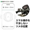 850301 バイク用スマホホルダー ファルコンクロー ホークワン セット バイク 強防振 盗難防止機能 F-LOCK ボールマウントタイプ LeFH-e 83060699