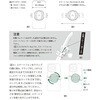 850301 バイク用スマホホルダー ファルコンクロー ホークワン セット バイク 強防振 盗難防止機能 F-LOCK ボールマウントタイプ LeFH-e 83060699