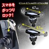850300 バイク用スマホホルダー F-LOCK(エフロック)『TKプロテクトホルダー ファルコンZ』+ホークワン本体 防振 金属製 LeFH-e 83060708