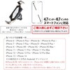 850300 バイク用スマホホルダー F-LOCK(エフロック)『TKプロテクトホルダー ファルコンZ』+ホークワン本体 防振 金属製 LeFH-e 83060708