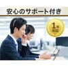 850300 バイク用スマホホルダー F-LOCK(エフロック)『TKプロテクトホルダー ファルコンZ』+ホークワン本体 防振 金属製 LeFH-e 83060708