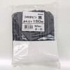 KNP415K コの字ピン 若井産業 83060875