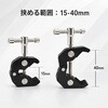 ZM-303 スーパークランプ (1/4ネジ穴、3/8ネジ穴) ZATTA 83060979
