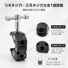 ZM-303 スーパークランプ (1/4ネジ穴、3/8ネジ穴) ZATTA 83060979