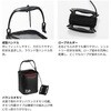 #23cm(398643) 活かし水くみ (J) DAIWA(ダイワ)[船舶用品・漁業資材] 83061636