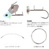 #2Sサイズ(708350) 波止タチウオテンヤSS 早掛チャター DAIWA(ダイワ)[船舶用品・漁業資材] 83061155
