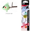 #2Sサイズ(708350) 波止タチウオテンヤSS 早掛チャター DAIWA(ダイワ)[船舶用品・漁業資材] 83061155