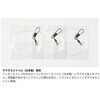 #8号(705786) 速攻船タチウオテンヤリーダーSS ステルスピンク DAIWA(ダイワ)[船舶用品・漁業資材] 83061356
