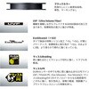 #1.5号-200m(705083) UVF PEデュラセンサーx8 EX+Si3 ブラック DAIWA(ダイワ)[船舶用品・漁業資材] 83061207