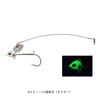 #2Sサイズ(708343) 波止タチウオテンヤSS 早掛チャター DAIWA(ダイワ)[船舶用品・漁業資材] 83061259