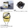 #15cm クリアイエロー(705717) ポータブル活かし水くみ (A) DAIWA(ダイワ)[船舶用品・漁業資材] 83061566