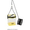 #17cm クリアイエロー(705724) ポータブル活かし水くみ (A) DAIWA(ダイワ)[船舶用品・漁業資材] 83061627