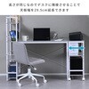 GSW-5030(SLGY/SWH) サイドワゴン サイドラック サイドテーブル キャスター付き YAMAZEN(山善) 83113847