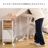 GSW-5030(SLGY/SWH) サイドワゴン サイドラック サイドテーブル キャスター付き YAMAZEN(山善) 83113847